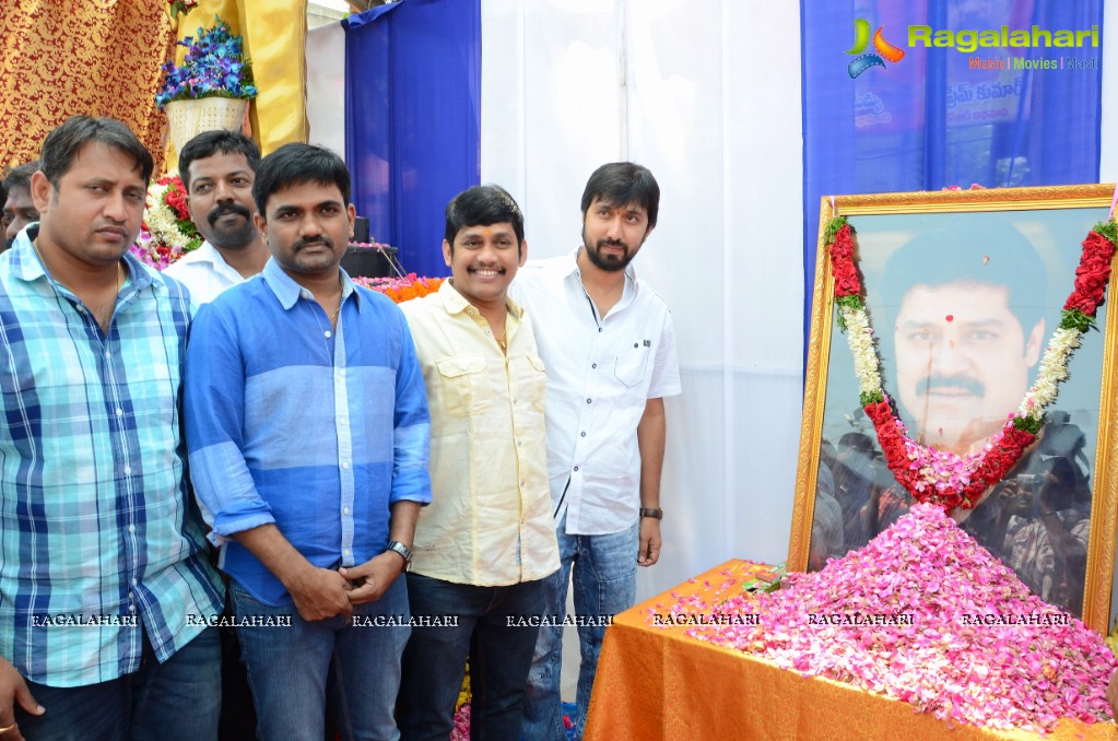 Srihari Idol Launch