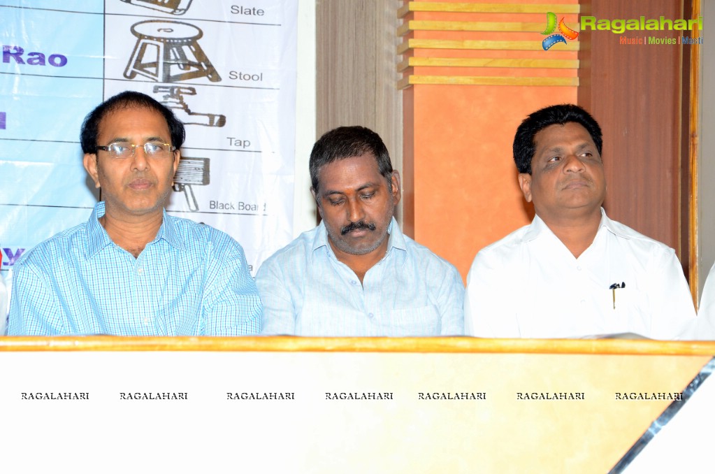 Press Meet by Vandemataram Srinivas