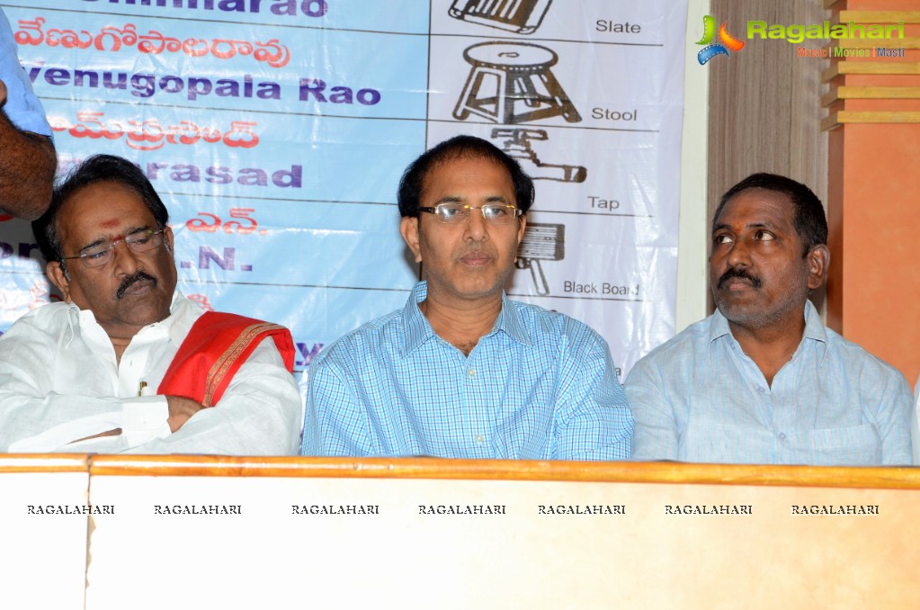 Press Meet by Vandemataram Srinivas