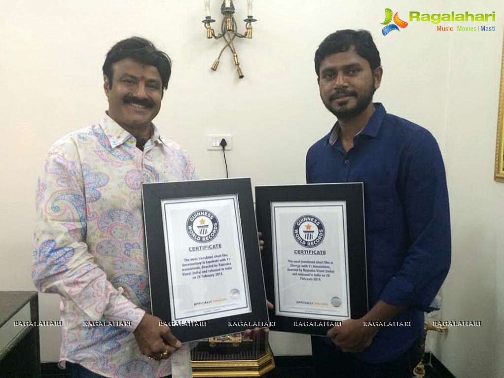 Nandamuri Balakrishna congratulates Rajendra Vinod