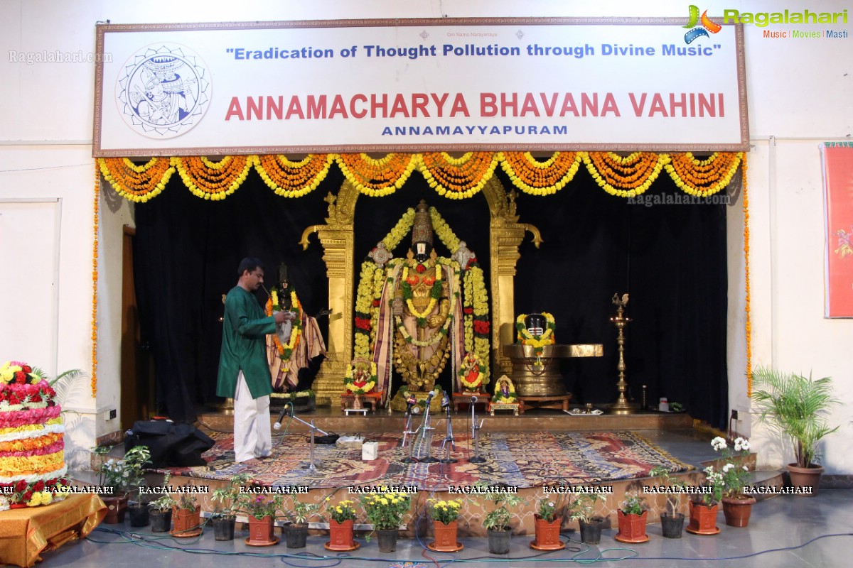 Kuchipudi Dance Performance by Chinmayi Mungara at Annamacharya Bhavana Vahini, Annamayyapuram, Hyderabad