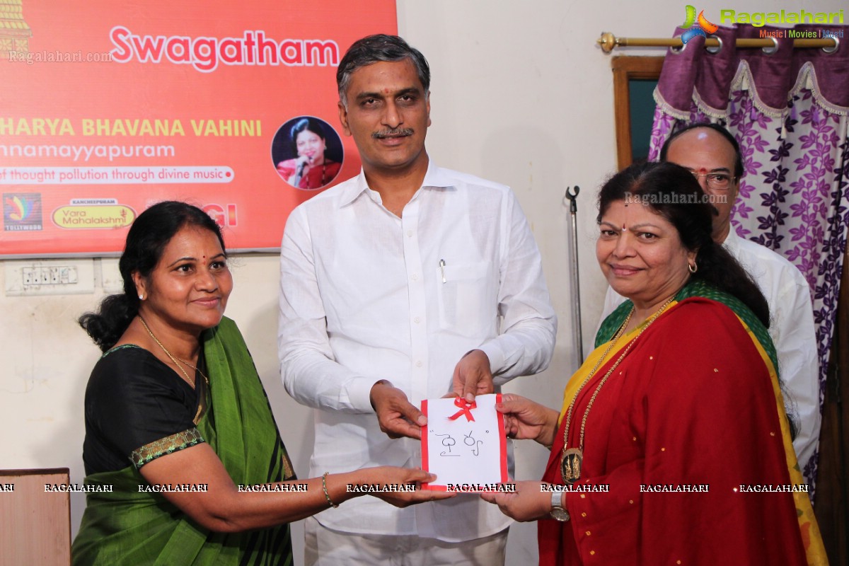 Kuchipudi Dance Performance by Chinmayi Mungara at Annamacharya Bhavana Vahini, Annamayyapuram, Hyderabad