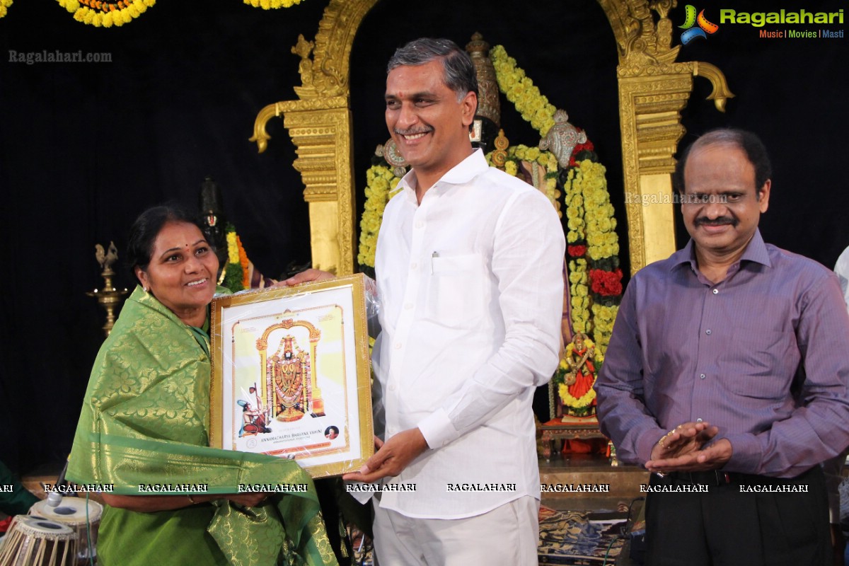 Kuchipudi Dance Performance by Chinmayi Mungara at Annamacharya Bhavana Vahini, Annamayyapuram, Hyderabad