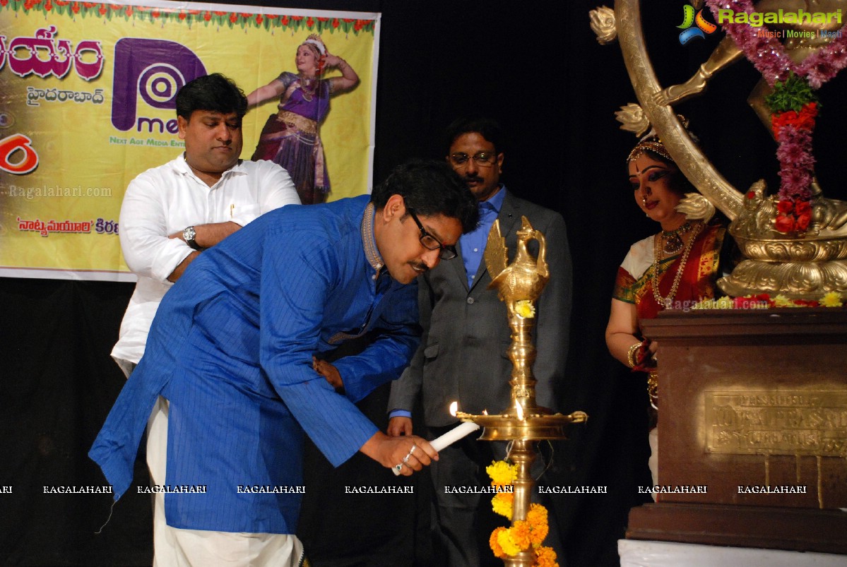 Desaraju Kiranmayi Kuchipudi Dance Performance at Ravindra Bharathi, Hyderabad