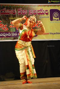 Kuchipudi Dance