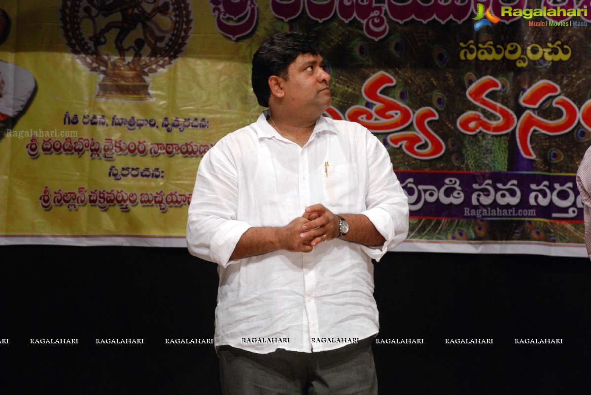 Desaraju Kiranmayi Kuchipudi Dance Performance at Ravindra Bharathi, Hyderabad