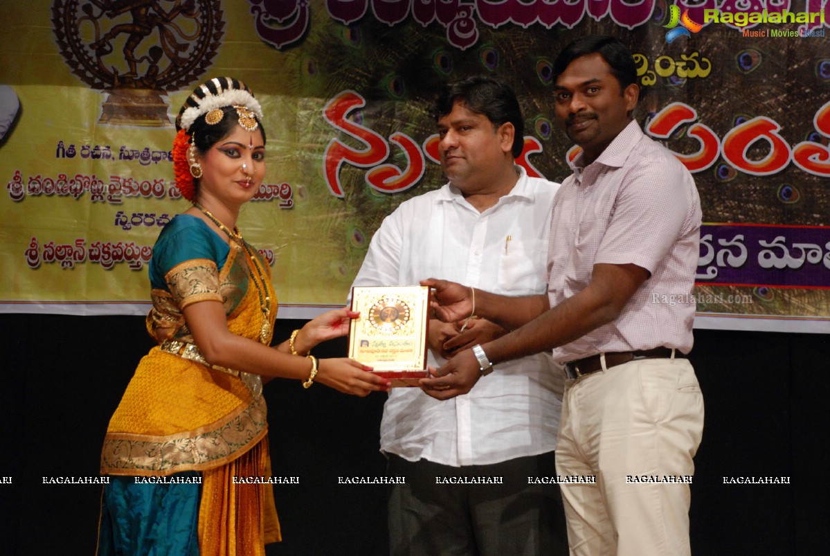 Desaraju Kiranmayi Kuchipudi Dance Performance at Ravindra Bharathi, Hyderabad