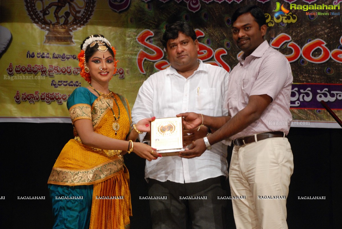 Desaraju Kiranmayi Kuchipudi Dance Performance at Ravindra Bharathi, Hyderabad