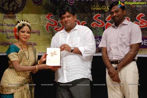 Kuchipudi Dance