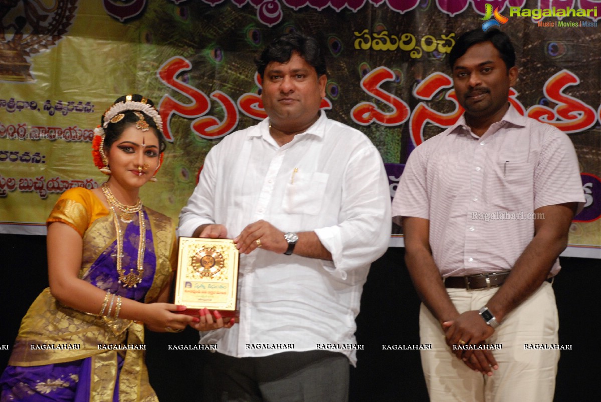 Desaraju Kiranmayi Kuchipudi Dance Performance at Ravindra Bharathi, Hyderabad