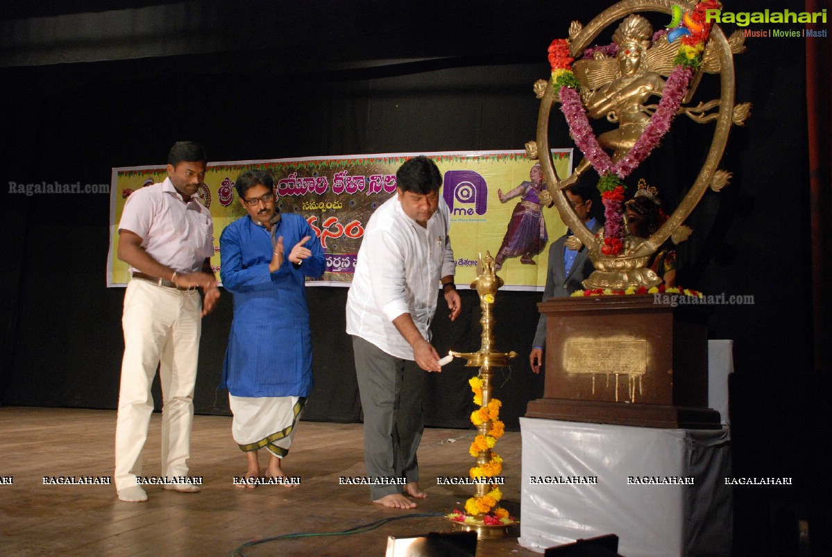 Desaraju Kiranmayi Kuchipudi Dance Performance at Ravindra Bharathi, Hyderabad