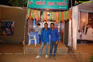 Dildar Dandiya