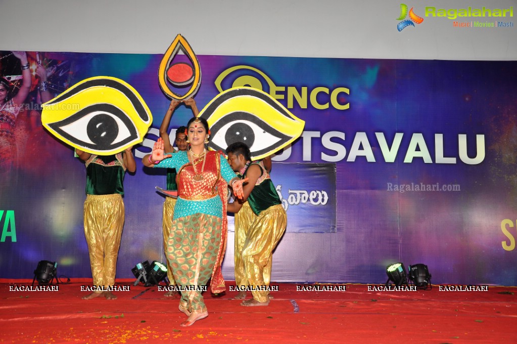 FNCC Dasara Dandiya Celebrations (Day 2), Hyderabad