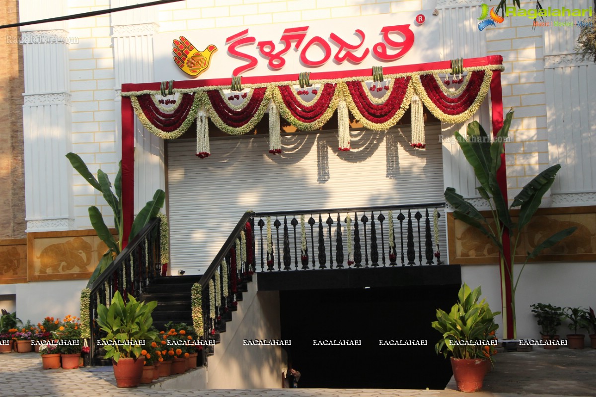 Grand Launch of Kalanjali at Jubilee Hills, Hyderabad