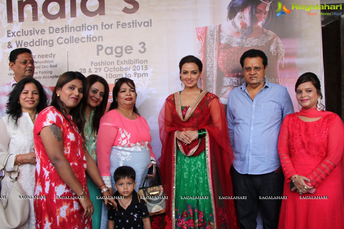 Sana Khan launches Page 3 Fashion Exhibition by Kavita Jain at Arya Vysya Abhyudaya Sangam, Hyderabad