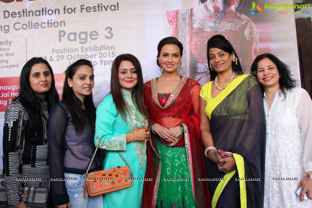 Sana Khan launches Page 3 Fashion Exhibition by Kavita Jain at Arya Vysya Abhyudaya Sangam, Hyderabad