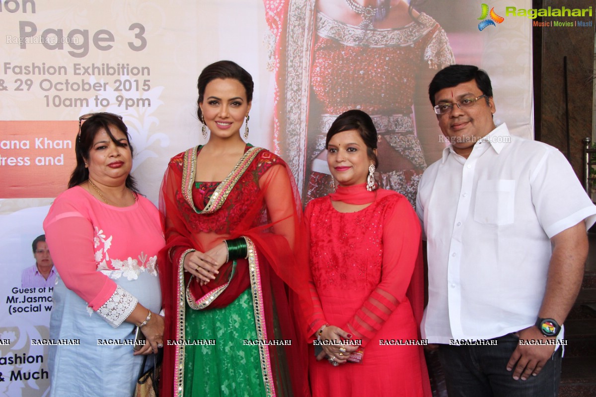 Sana Khan launches Page 3 Fashion Exhibition by Kavita Jain at Arya Vysya Abhyudaya Sangam, Hyderabad