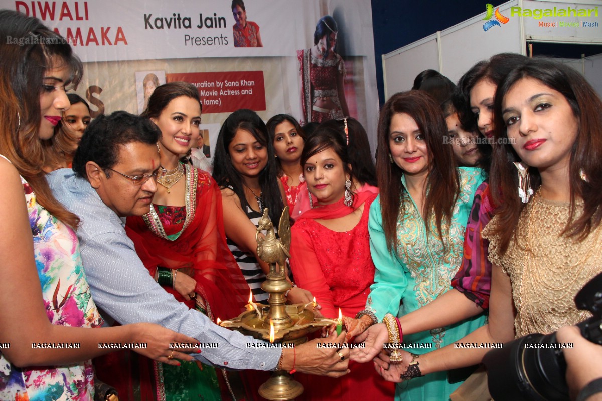 Sana Khan launches Page 3 Fashion Exhibition by Kavita Jain at Arya Vysya Abhyudaya Sangam, Hyderabad