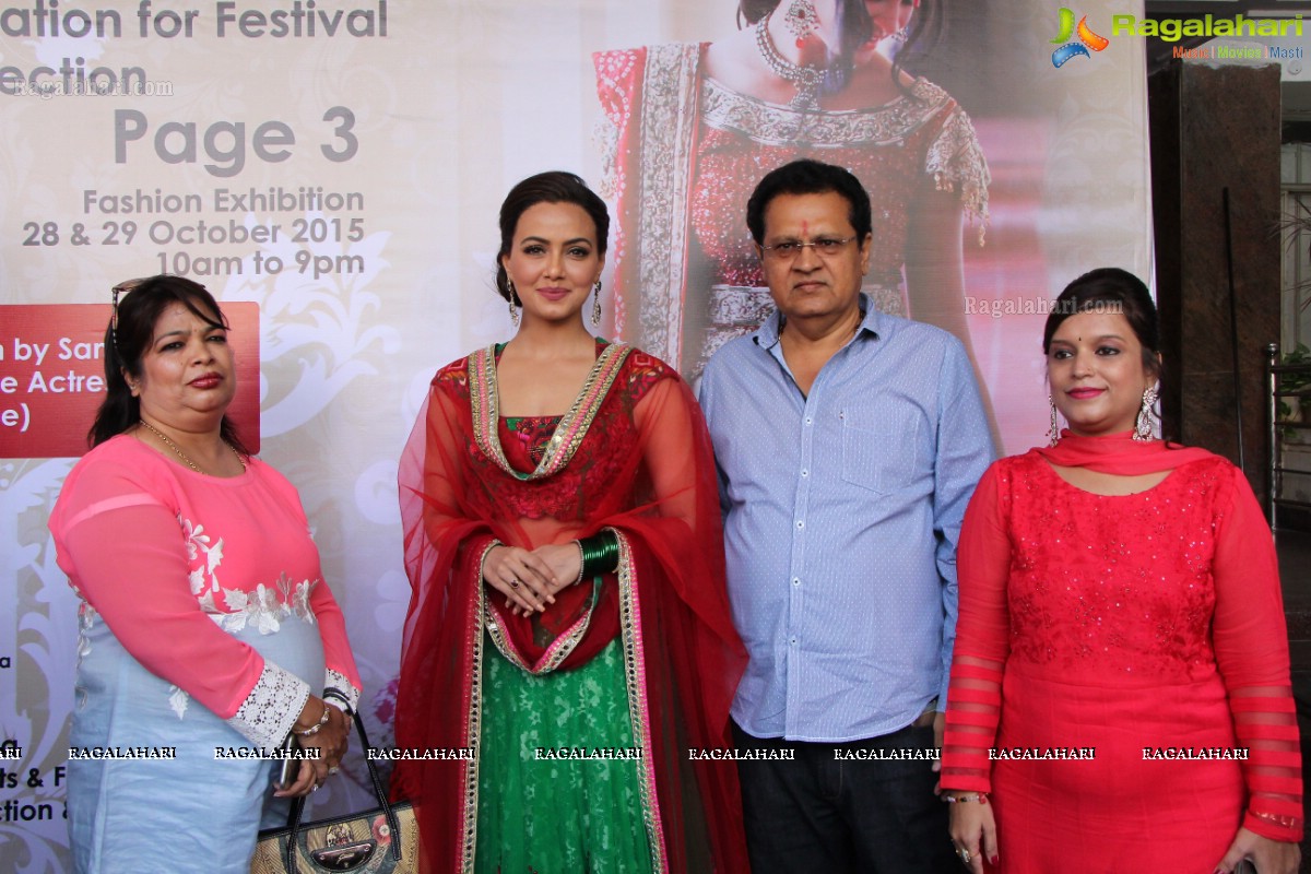 Sana Khan launches Page 3 Fashion Exhibition by Kavita Jain at Arya Vysya Abhyudaya Sangam, Hyderabad