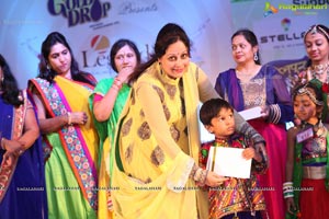 Legend Navratri Utsav 2015