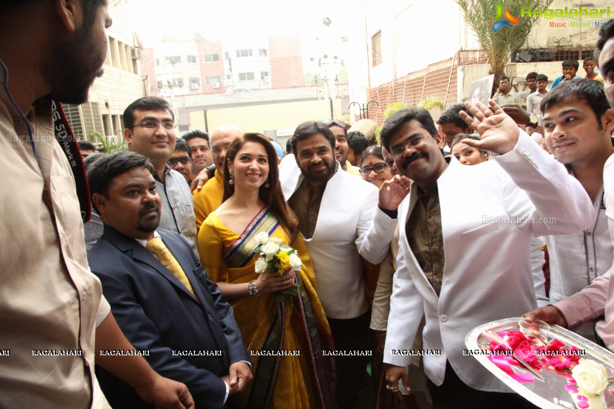 Tamannaah launches Manepally Jewellers Showroom at Punjagutta, Hyderabad