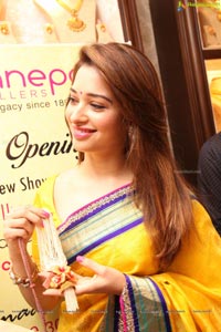 Manepally Jewellers