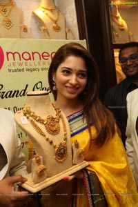 Manepally Jewellers