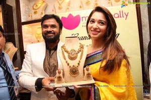 Manepally Jewellers