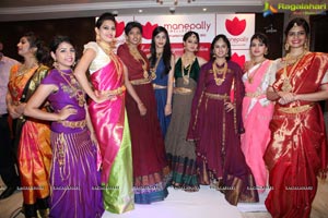 Manepally Jewellers Fashion Show