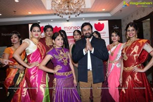 Manepally Jewellers Fashion Show