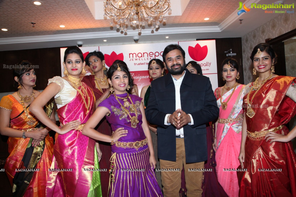 Grand Fashion Show on the Occasion of Grand Curtain Raiser of Manepally Jewellers-Biggest Showroom at Punjagutta