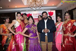 Manepally Jewellers Fashion Show