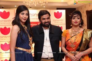 Manepally Jewellers Fashion Show