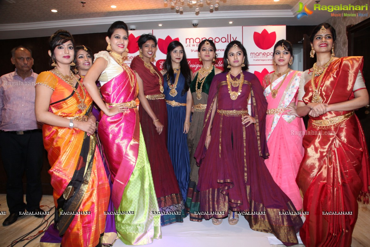 Grand Fashion Show on the Occasion of Grand Curtain Raiser of Manepally Jewellers-Biggest Showroom at Punjagutta