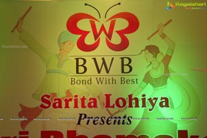 BWB Dandia Dhamaka 2015