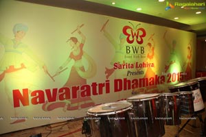 BWB Dandia Dhamaka 2015