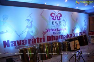 BWB Dandia Dhamaka 2015