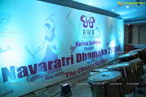 BWB Dandia Dhamaka 2015
