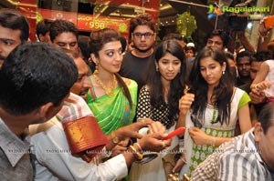 Saree Nikethan Showroom Launch