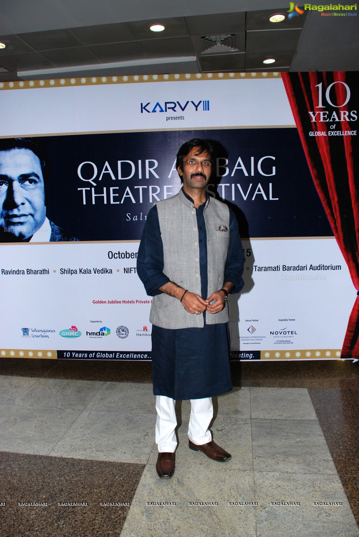 Qadir Ali Baig Theatre Festival at HICC, Hyderabad