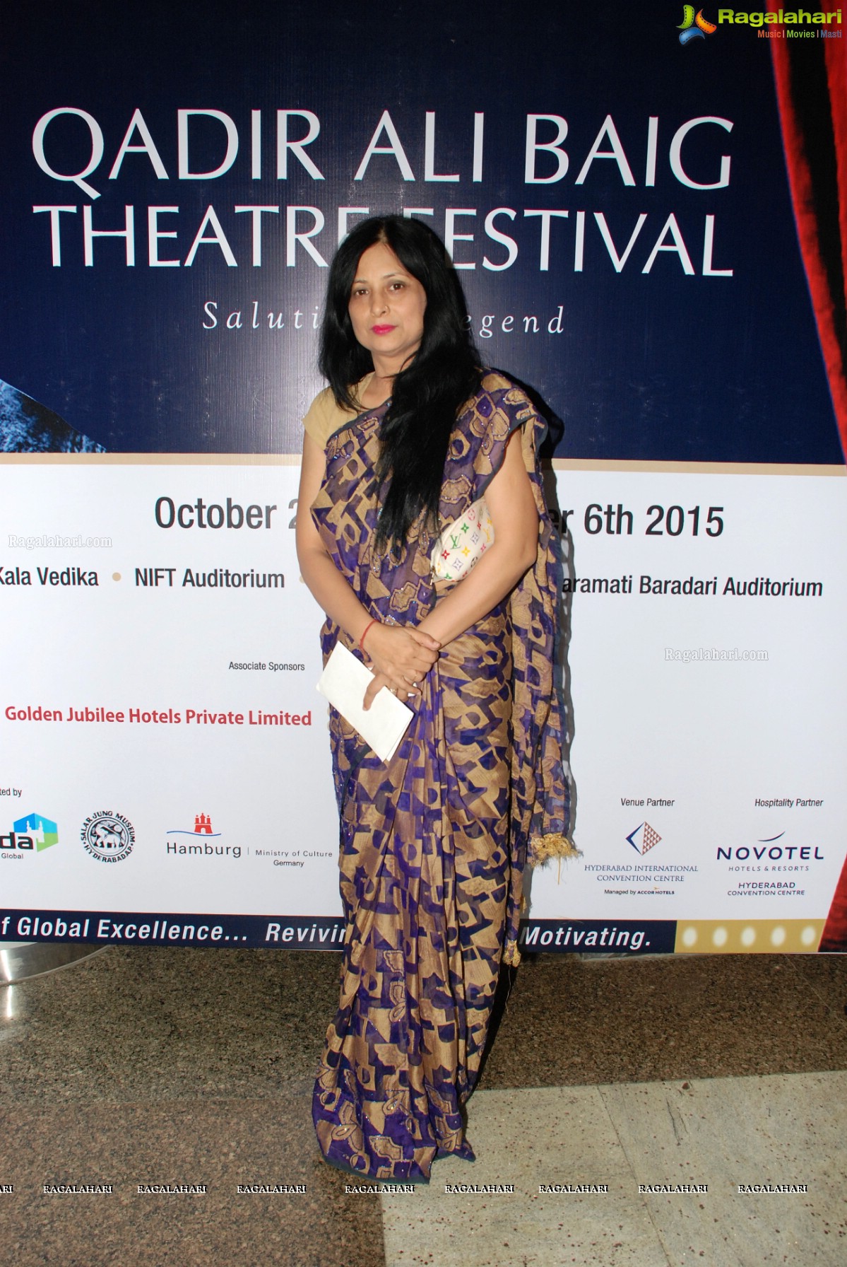 Qadir Ali Baig Theatre Festival at HICC, Hyderabad