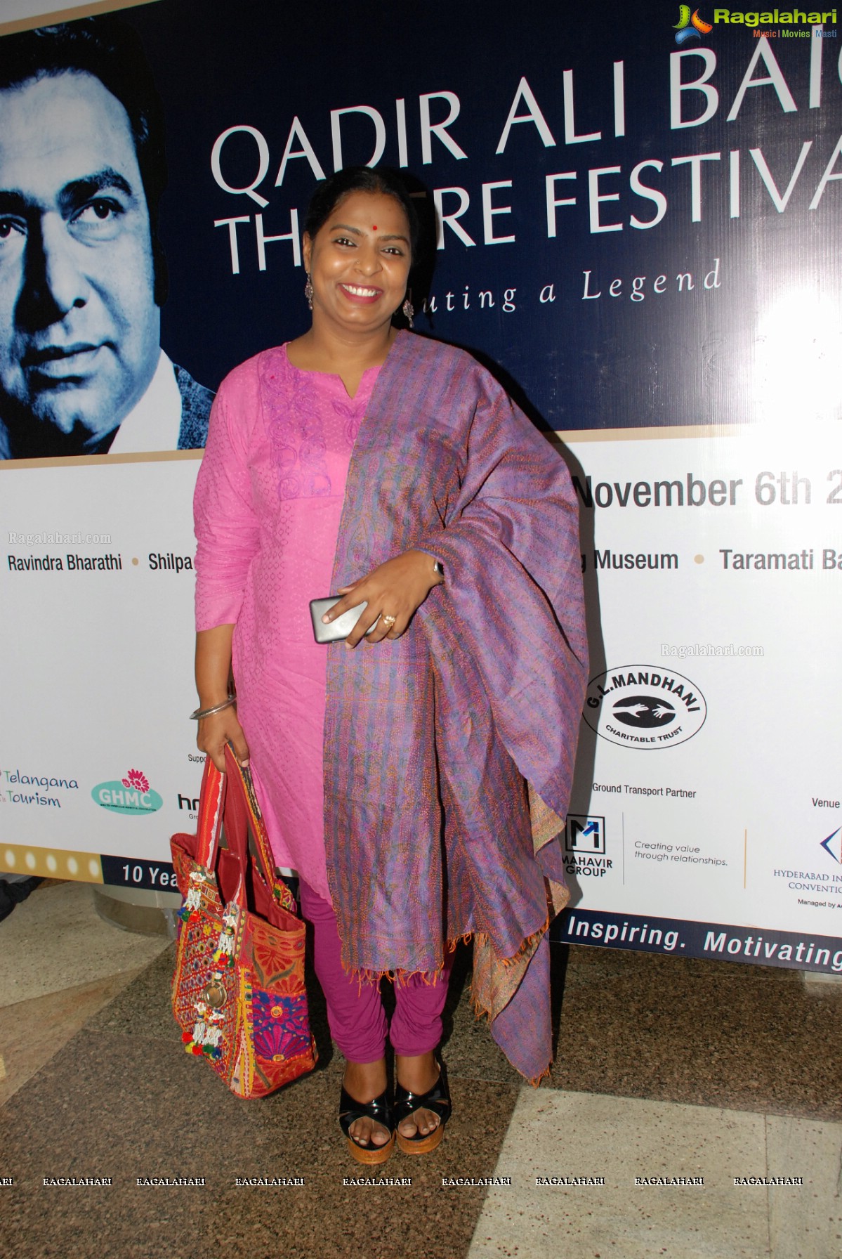 Qadir Ali Baig Theatre Festival at HICC, Hyderabad