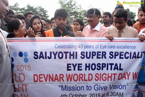 Devnar World Sight Day Walk