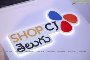 Shop CJ Telugu Channel