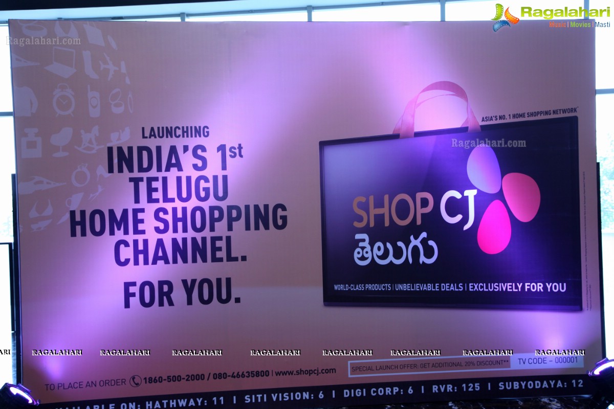 Tamannaah launches Shop CJ Telugu Channel in Hyderabad