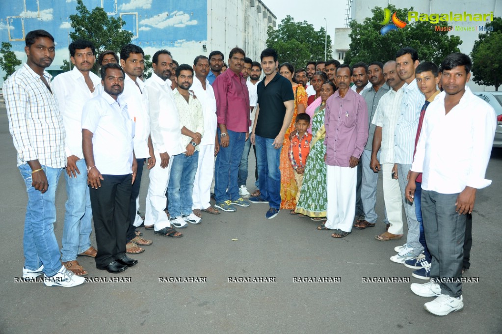 Siddhapuram People meets Superstar Mahesh Babu