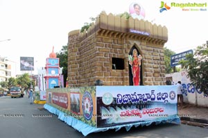 Bathukamma