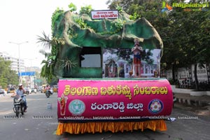 Bathukamma