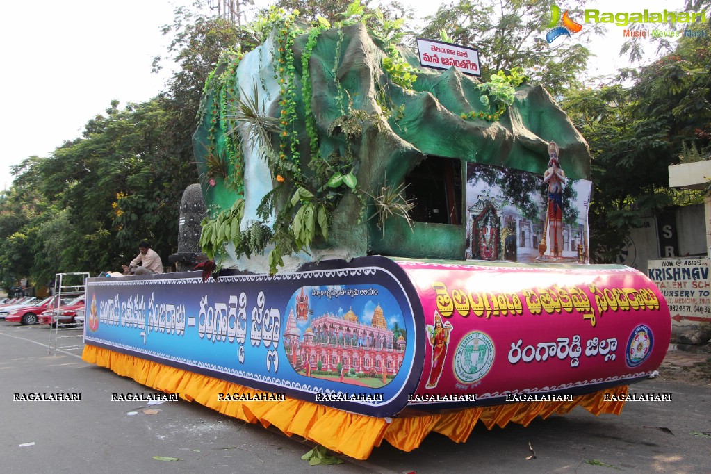 Hyderabad Bathukamma Celebrations 2015