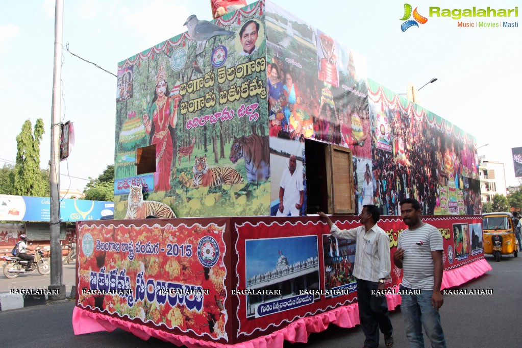 Hyderabad Bathukamma Celebrations 2015